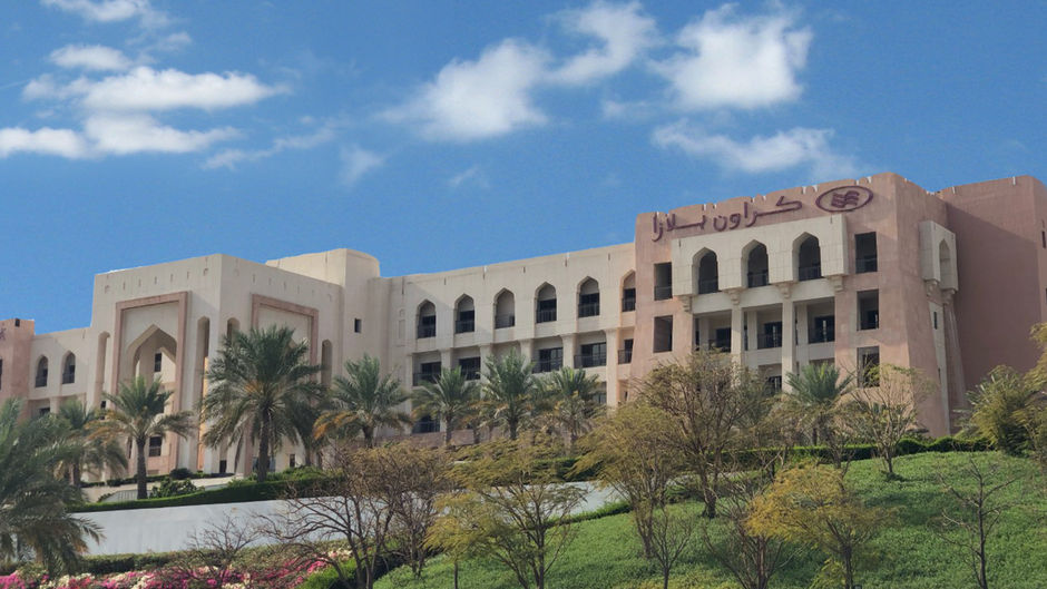 Crowne Plaza Hotel Sohar Other