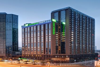 Holiday Inn Express Chengdu West Gate