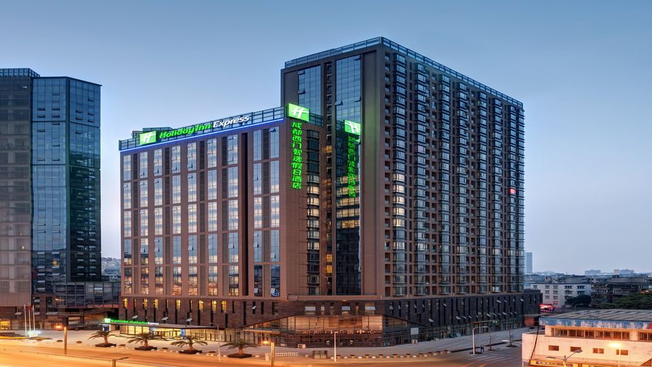 Holiday Inn Express Chengdu West Gate Exterior