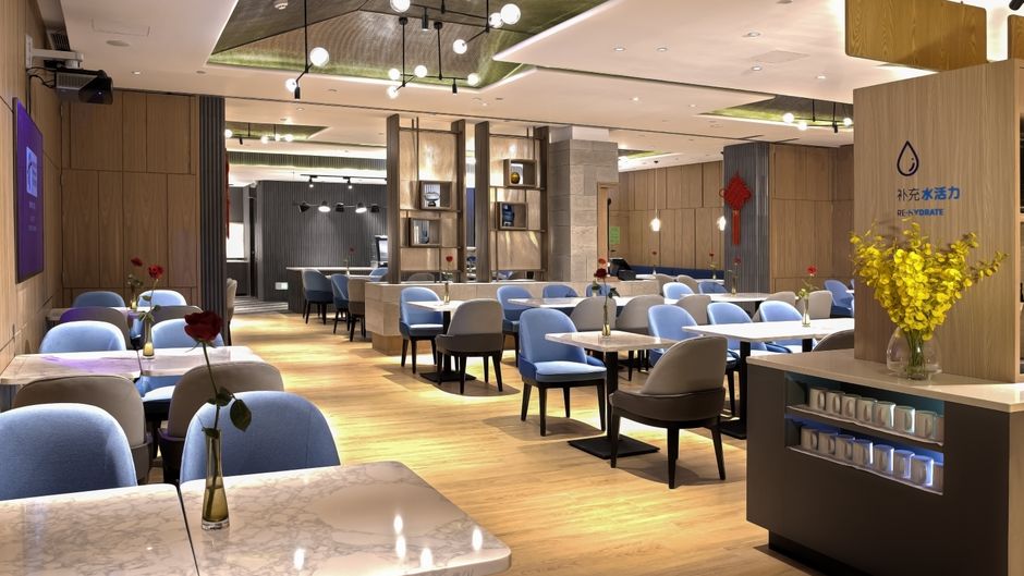 Holiday Inn Express Shenzhen Dongmen Restaurant