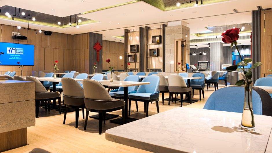 Holiday Inn Express Shenzhen Dongmen Restaurant