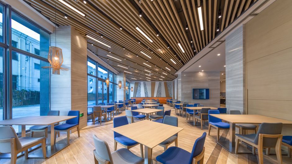 Holiday Inn Express Kaifeng City Center Restaurant