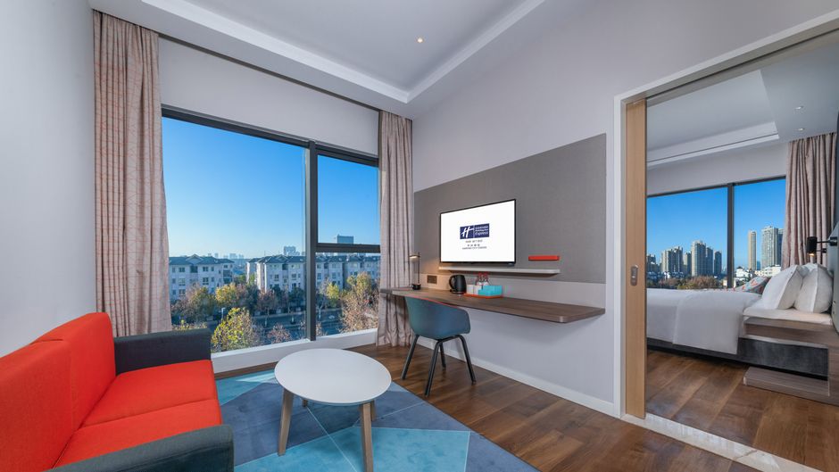 Holiday Inn Express Kaifeng City Center Suite