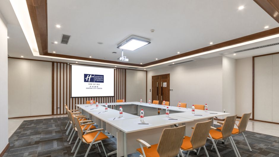 Holiday Inn Express Kaifeng City Center Meeting