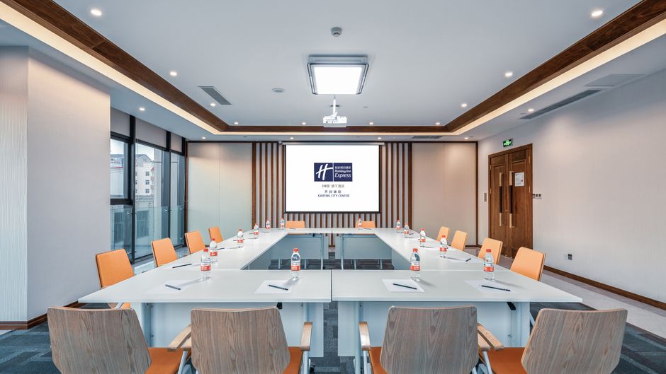 Holiday Inn Express Kaifeng City Center Meeting