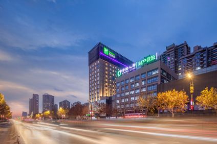 Holiday Inn Express Kaifeng City Center