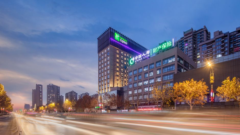 Holiday Inn Express Kaifeng City Center Exterior