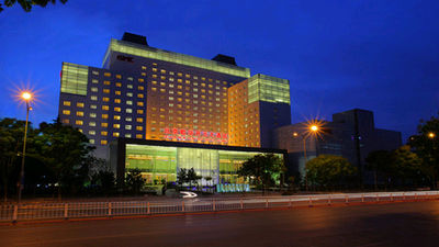 Gehua New Century Hotel