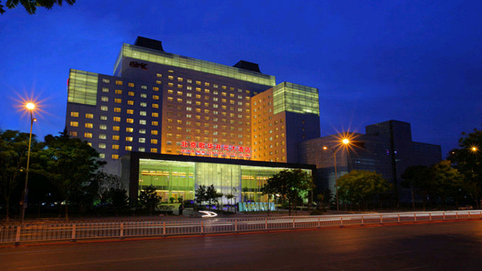 Gehua New Century Hotel Exterior