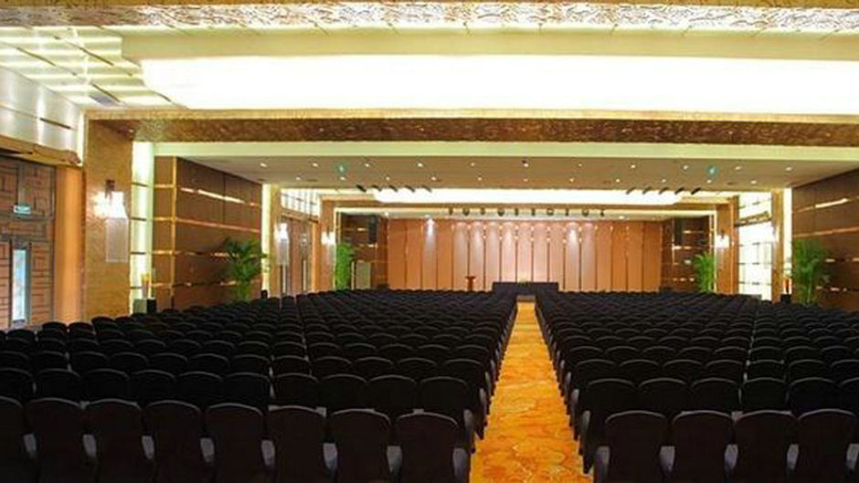 Gehua New Century Hotel Meeting