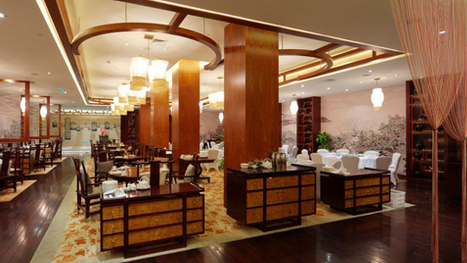 Gehua New Century Hotel Restaurant