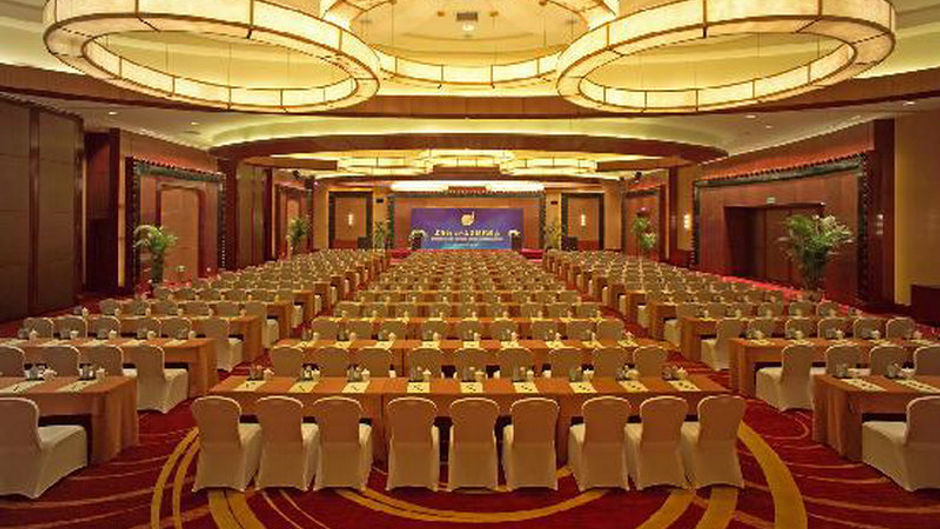 Songjiang New Century Grand Hotel Meeting
