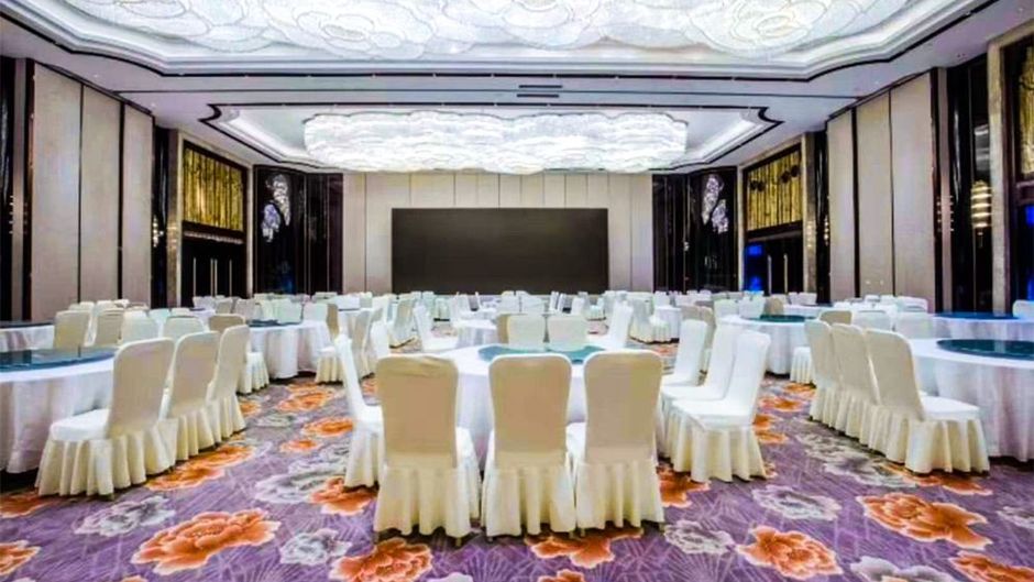 Golden Eagle Summit Hotel Wuhu Other