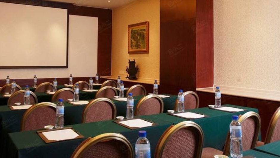 Grand Noble Hotel Dongguan Meeting