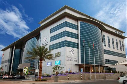 Ayla Hotel
