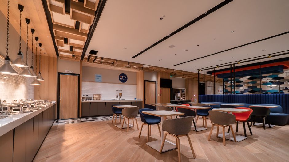 Holiday Inn Express Chiayi Restaurant