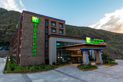 Holiday Inn Express Daocheng Yading