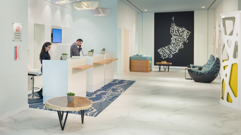 Swiss-Belinn Muscat Lobby