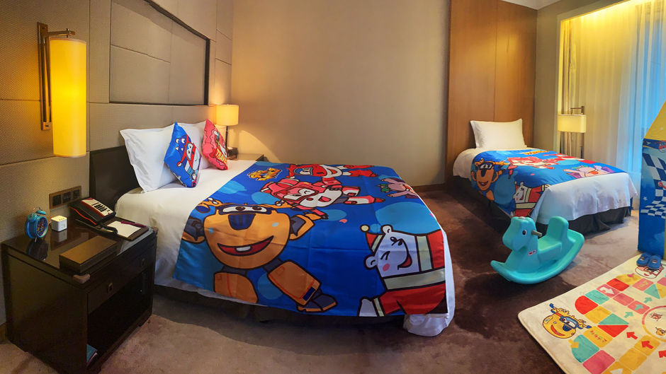 Crowne Plaza Huangshan Yucheng Suite