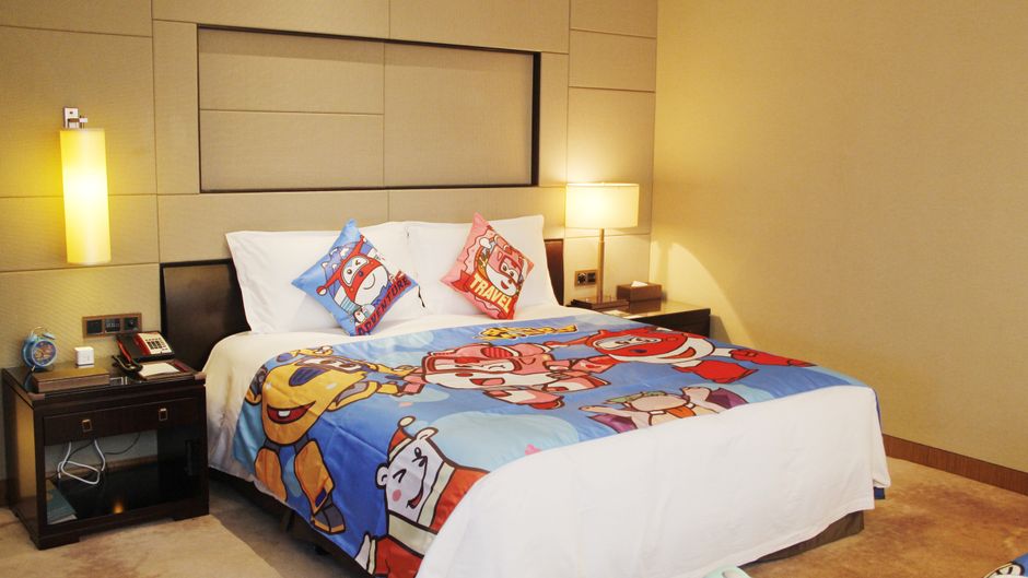 Crowne Plaza Huangshan Yucheng Suite