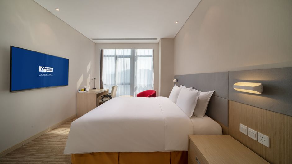 Holiday Inn Express Innovation Park Suite