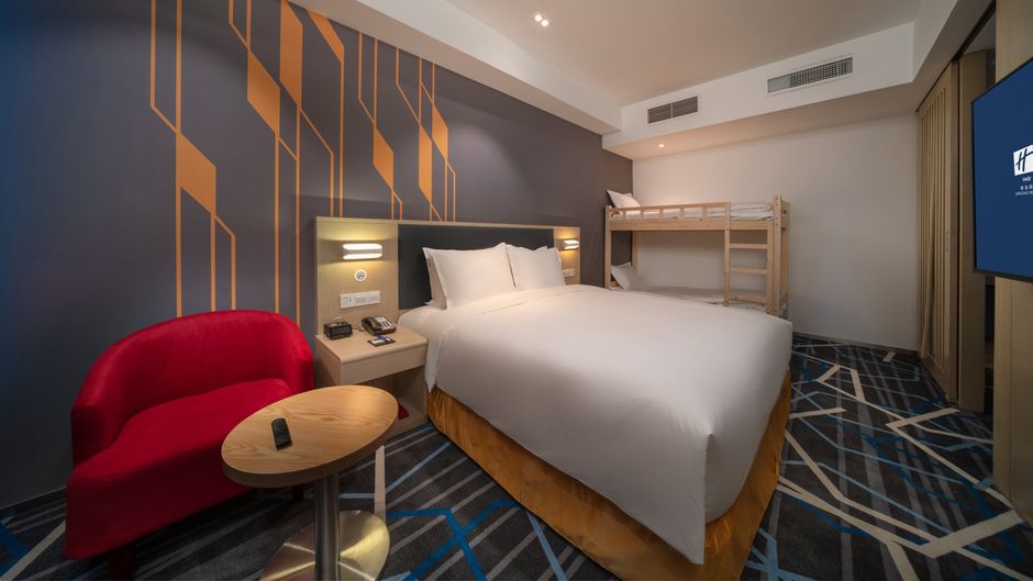 Holiday Inn Express Innovation Park Suite