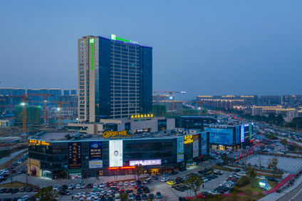 Holiday Inn Express Fenghua