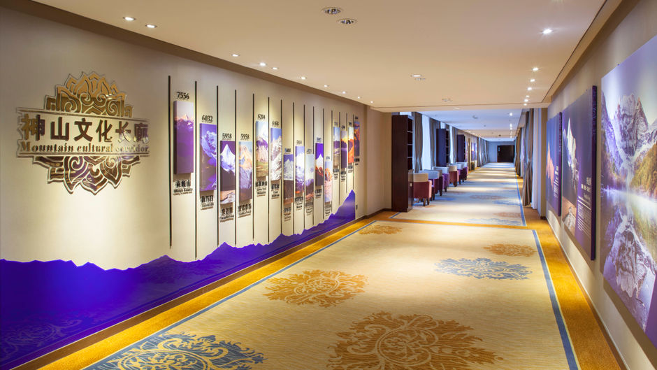 Crowne Plaza Yading Lobby