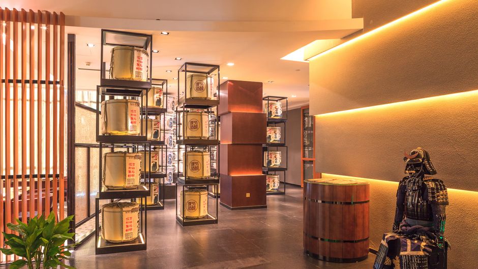 Hotel Nikko Suzhou Restaurant