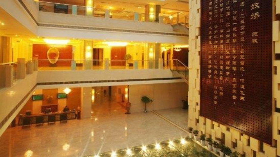 Minjiang Donghu Hotel - Meishan Lobby