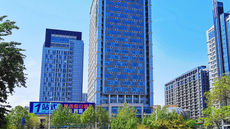Holiday Inn Express Jinan Exhibition Ctr