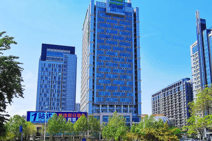 Holiday Inn Express Jinan Exhibition Ctr