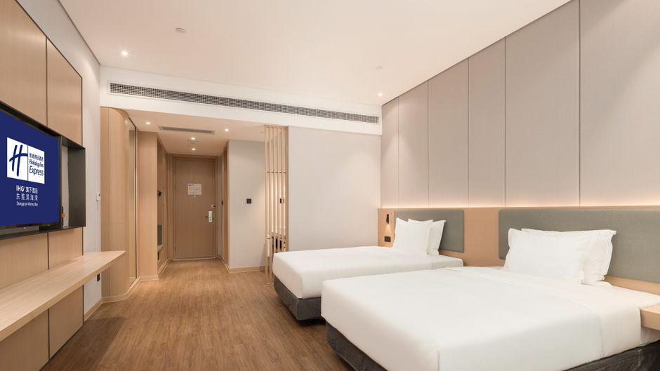 Holiday Inn Express Dongguan Marina Bay Room