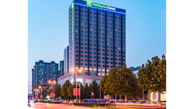 Holiday Inn Express High-tech Zone