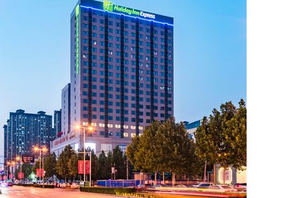 Holiday Inn Express High-tech Zone
