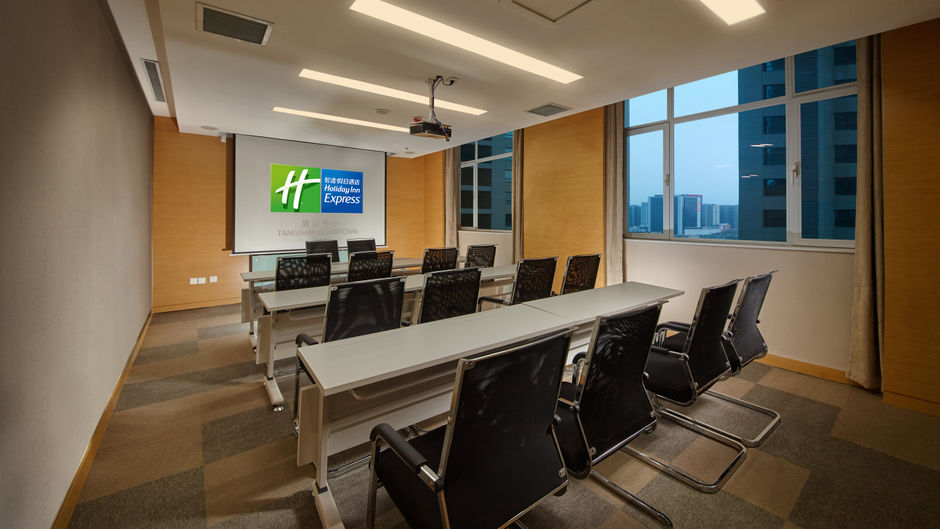 Holiday Inn Express Tangshan Downtown Meeting