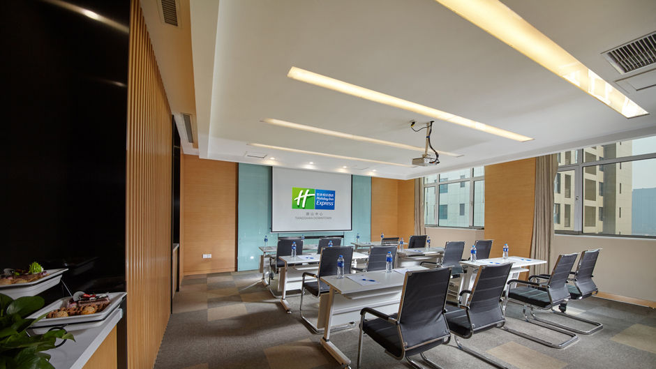 Holiday Inn Express Tangshan Downtown Meeting