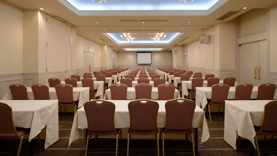 Hotel JAL City Sendai Ballroom