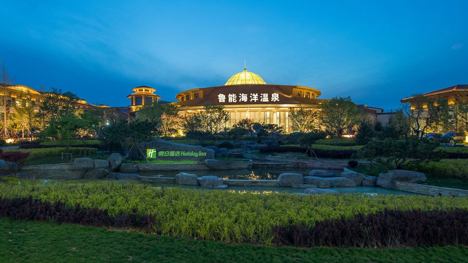Holiday Inn Dalian Hot Spring Exterior