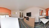 <b>Holiday Inn Express Room</b>. Virtual Tours powered by <a href="https://www.leonardoworldwide.com/" title="Leonardo Worldwide" target="_blank">Leonardo</a>.