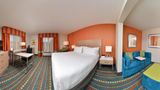 <b>Holiday Inn Express Room</b>. Virtual Tours powered by <a href="https://www.leonardoworldwide.com/" title="Leonardo Worldwide" target="_blank">Leonardo</a>.