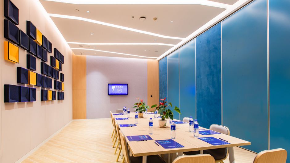 Holiday Inn Express Jiangmen Jianghai Meeting
