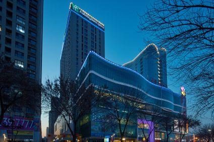 Holiday Inn Express Tangshan Downtown