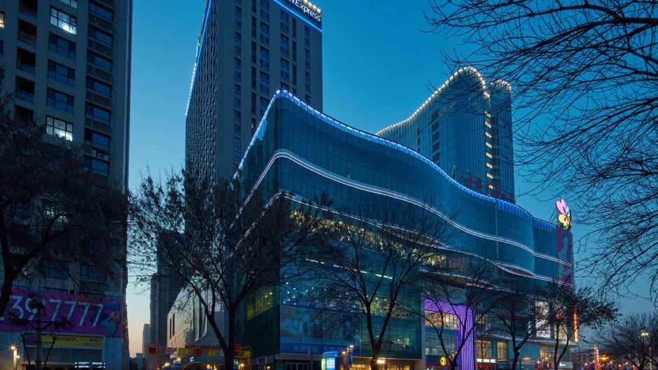 Holiday Inn Express Tangshan Downtown Exterior