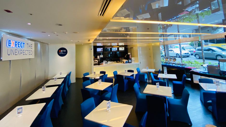 Holiday Inn Express Taoyuan Restaurant