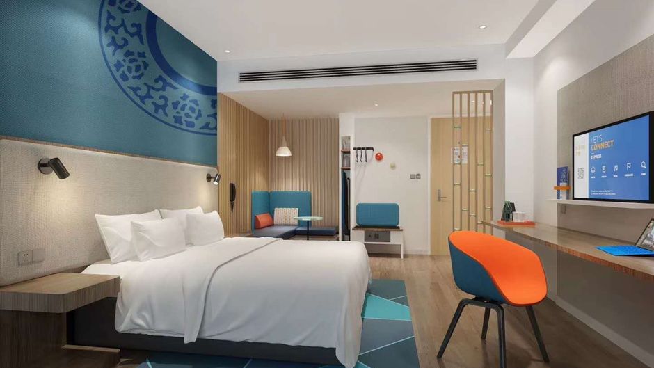Holiday Inn Express Jingdezhen Room