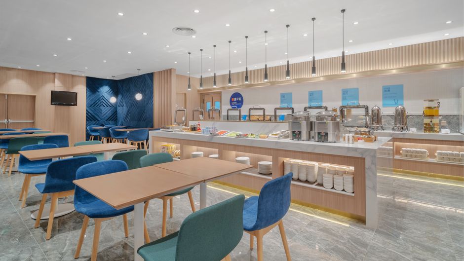 Holiday Inn Express Jinqiao Central Restaurant