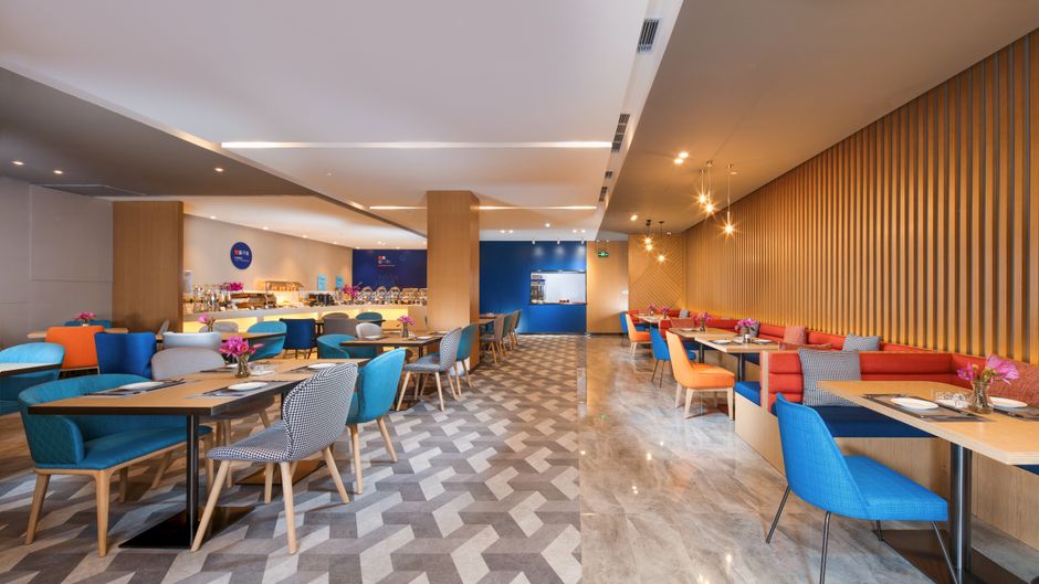 Holiday Inn Express Chengdu East Restaurant