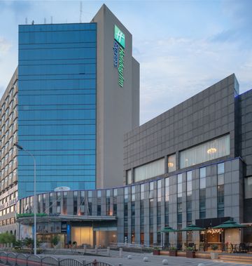 Holiday Inn Express Jinqiao Central
