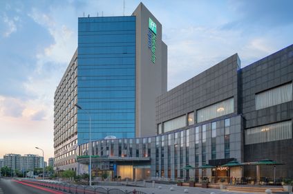 Holiday Inn Express Jinqiao Central